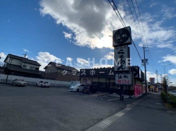 ツイン　ベージュの物件内観写真